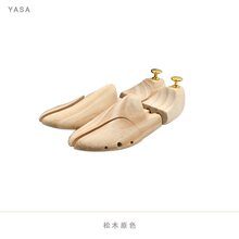 ��ľ�|Ь�Ρ��Ӱ��g��ʽ����Ь��ˇ�g����Ь�[��ЬģЬ鸳�������