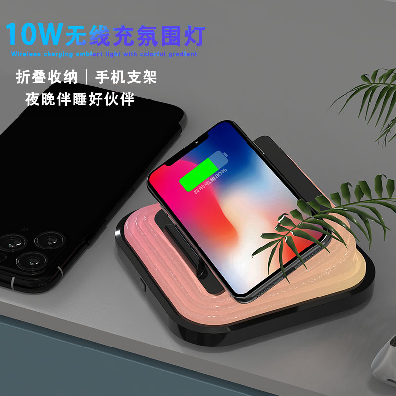 深圳市凯弗尔电器有限公司