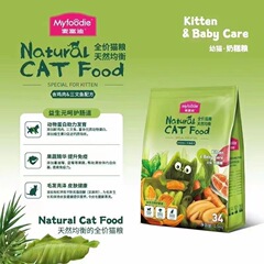 McFoodie Cute Cat Story adult cat food hair removal ball hair beauty milk cake food cat nutrition fattening staple food