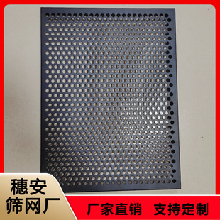 �����o�֛_�׾W���ƙC��ɢ��W�װ�ͨ�L����\���P�^�V�W�_�װ�