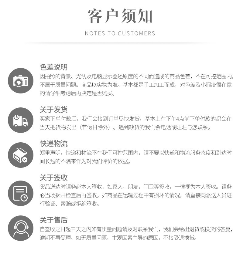 微信图片_20210322150808