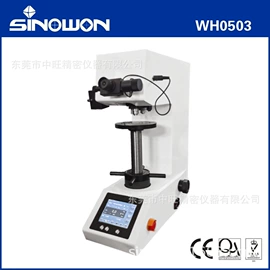 硬度计;影像仪;显微镜