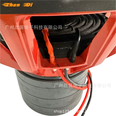 High Quality 15inch Car Car speaker/subwoofer