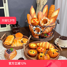 �������ģ�͵�����Ʒ�c�Ĕ[���Ĕz����ʳ��ʳƷ����չ�d�b[�O