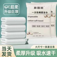 һ����ԡ���Ӻ�ë���������Ъ������bԡ�����񲻵�ë�Ƶ���ԡë��