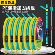 PE�ӹ������M��Ʒ���M�O��������c���ó�Ʒ�~�����M��~�����~��