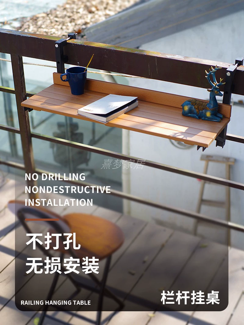 Ультраузкий барный стол, современный уличный стол из пластика под дерево, для балкона, магазина, кондитерской, складной маленький стол для использования на террасе.