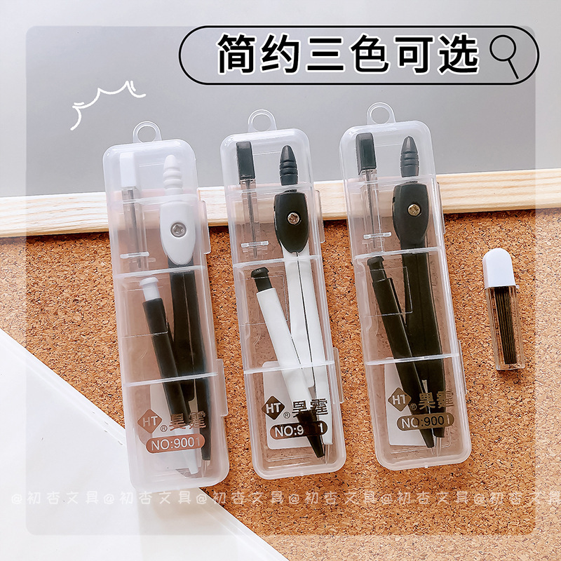 Minimalist exam compass set, metal drafting compass, specifically designed for INSA students, exam drawing and sketching tool