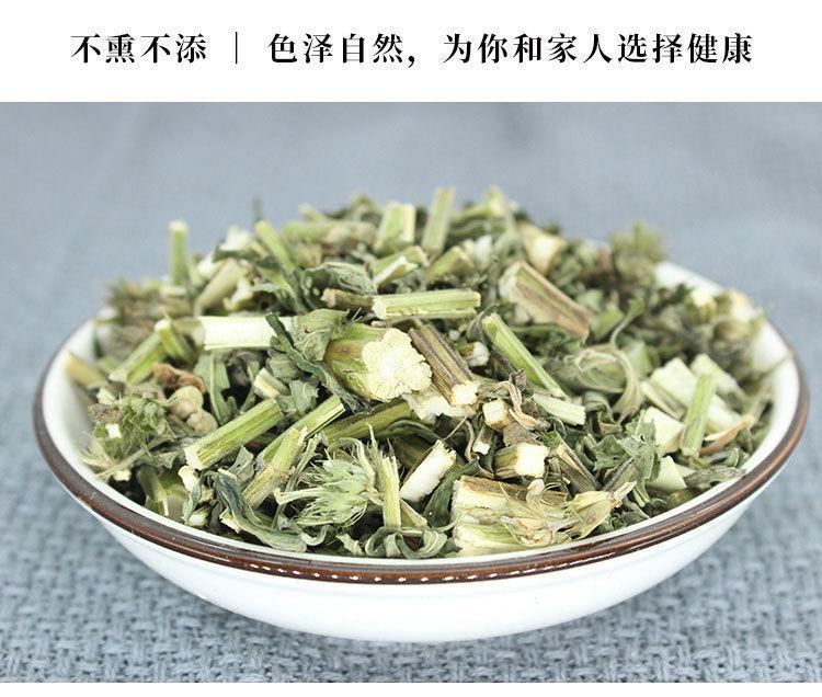 Chinese Motherwort Yi Mu Cao Dried Herb Foot Soak Pack 500g Traditional Wellness Soak in use