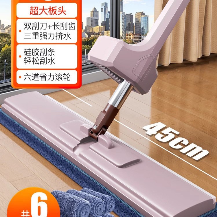 [45cm 두꺼운 패널 + 두꺼운 천 6개] 4겹의 긁기 + 실리콘 스크레이퍼