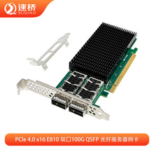 �m��Intel�������W��E810-XXVDA2 PCIe x8�p���25G�f�׹��wSFP28