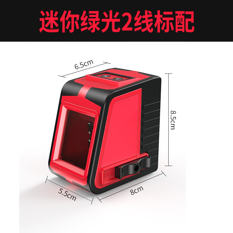 Boqian portátil mini láser Nivel de infrarrojos Luz Verde 2-Línea nivelación automática de nivel de alta precisión
