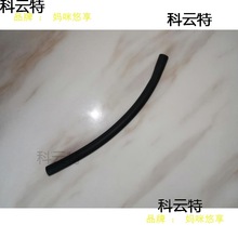 �LͲϴ�C��ˮ�Ñ�����ˮ�����zܛ�ܺ�ɫƤ���z�����^�������