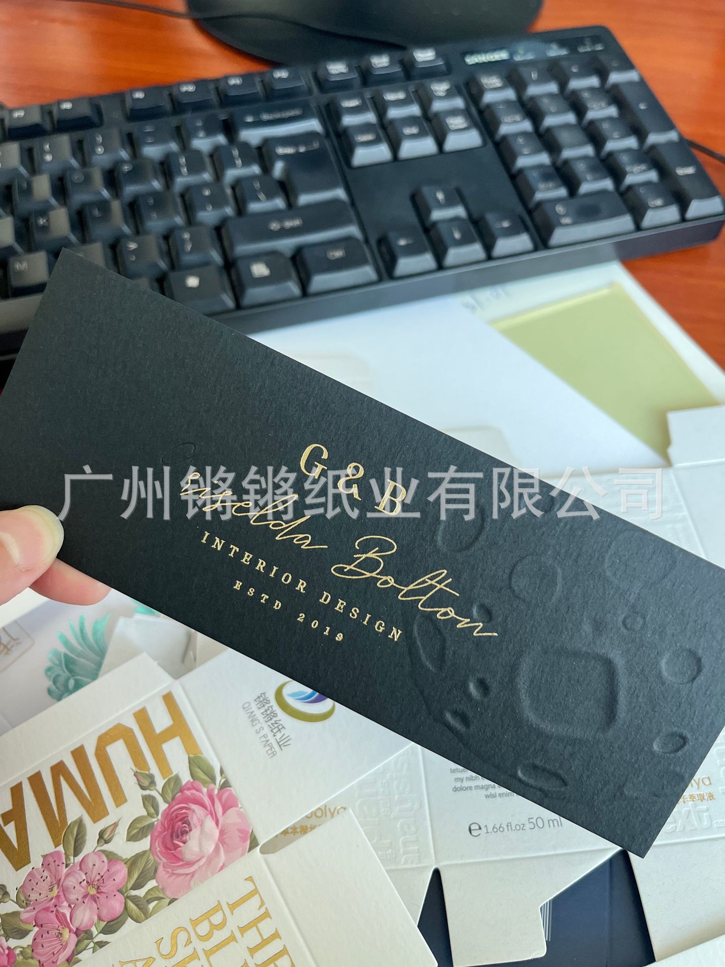 微信图片_20250213110626