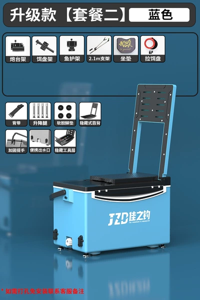 Back upgrade model [32L package 2] -Deee-sea blue