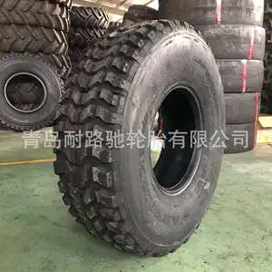 Off-road təkər 37*12.5r16.5 Dongfeng Mengshi EQ2050B