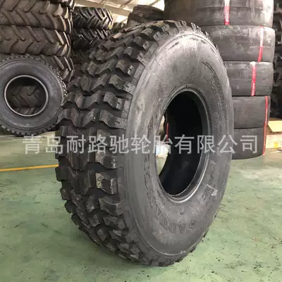 Off-road tread tire 37*12.5r16.5 Dongfeng Mengshi \EQ2050B (Off-road şinlər)