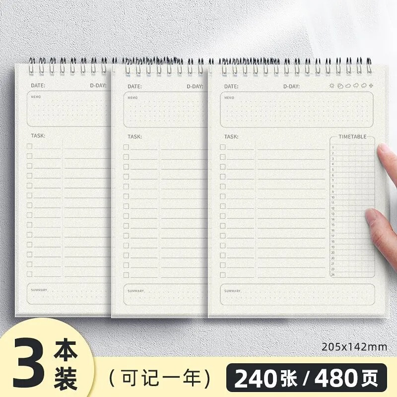 トゥルーカラーの毎日の計画、大学院入学試験、学生の自己規律チェックインノート、仕事と勉強の時間管理ノート|undefined