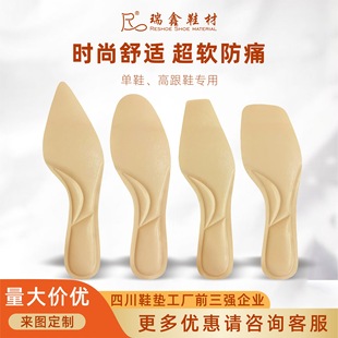 �߸�ЬЬ�|��Ь���^�A�^���^��ƤţƤPUЬ�Sӆ��Ь�|�r�b���mȫ�|