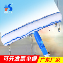 毛头上水器涂水器擦窗擦玻璃抹水器清洁工具玻璃刮子毛罩批发窗户