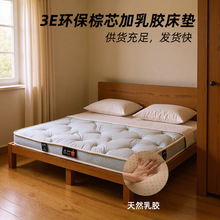 ���S�F؛ֱ�l��о���|10�����ؙ�Ӳ�|�o���o����о���z���|�S��