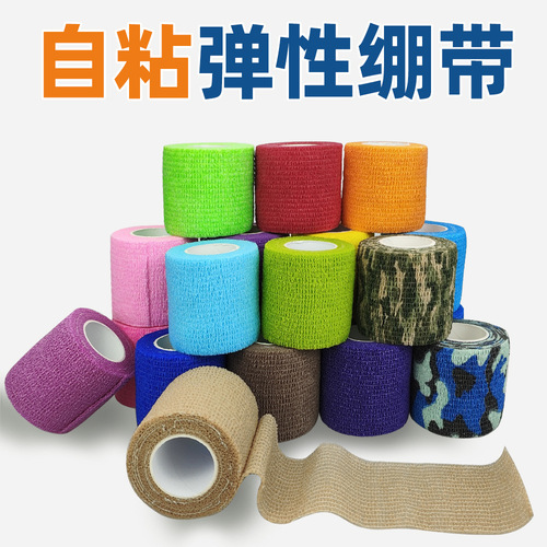 Wholesale Self-adhesive bandage Non-woven bandage Sports elastic bandage Training tape Tattoo pet bandage Finger protector