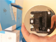 �谲MARUYASU BLR-24WLHS-C ָʾ�����Ο� A30PF11