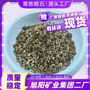 ��Û��ʯԴ�^���S��춈@ˇǤ�����߷������B�����|���������S��ʯ