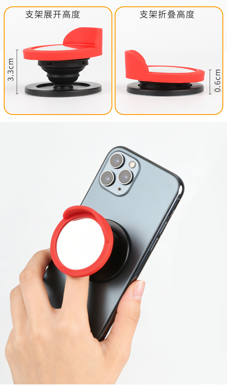 Car and Mobile Phone Dual-Use Wide-Angle Mirror, Reflective Mirror, Intersection Corner Blind Spot Convex Mirror