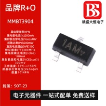 MMBT3904 �zӡ1AM SOT-23 NPN���w��40V0.2A�NƬ���O�����Ԫ����