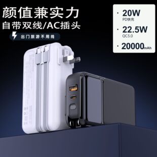 PD22.5�����Ԏ�AC���^20000��������늌��Ԏ����Ƅ��Դ������