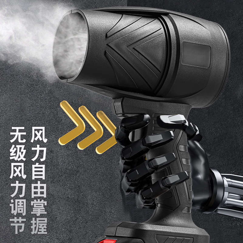 充電式リチウム電気暴風機携帯屋外落葉集塵器転倒抵抗抵抗大電力暴力タービンファン|undefined