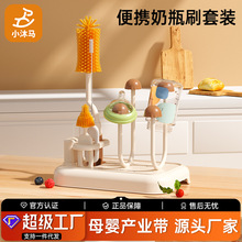 ��ƿˢ�냺ϴ��ƿ�����坍���b����܌�������������z��ƿ��ϴˢ