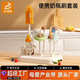 婴儿浴盆;儿童座便器;浴网、浴兜