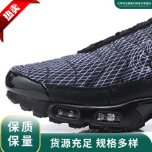 ���S���lTN PLUS�羳��ŮЬȫ�ƚ�|�ܲ�Ь�\�����eЬ��H��