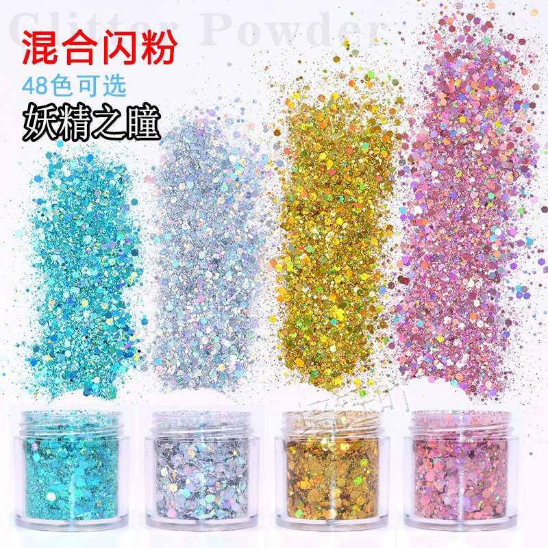 Глиттер для ногтей Fairy Eyes, смешанный, лазерный, золотой, для теней, кристаллический, жидкий песок, масляный, для маджонга, для свечей