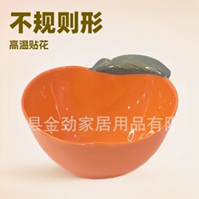 ���Sֱ�N 15.2cm�����O��������������P ˮ���P��ʳ�ռ{�P���ֵ