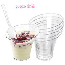 50个杯子加勺子盒装圆杯斜口杯喇叭塑料慕斯杯布丁杯一次亚马逊