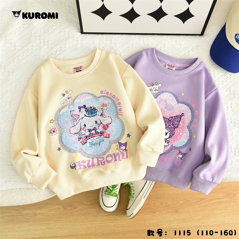 2023 Autumn Children's Sweatshirt Long Sleeve Girls' Clothing for Older Children Casual Korean Version Face Change Hoodie Sanrio