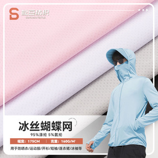 ���z�����W�۲� �ļ������Ứ������ �찱͸���������±�������