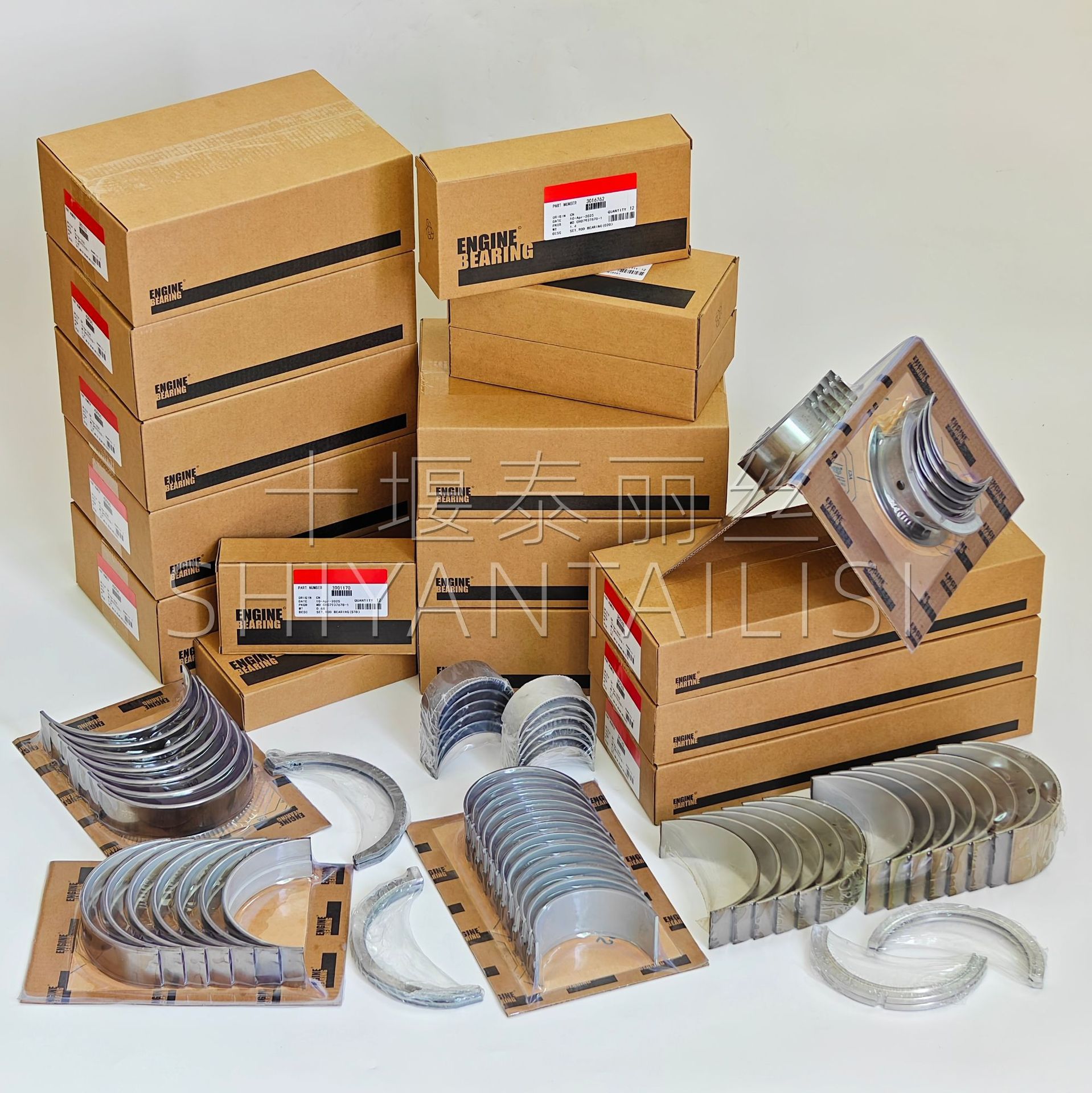 3944153 3944158 3944163 Crankshaft Bearing Suitable for Cummins Engine Main Bearing Set
