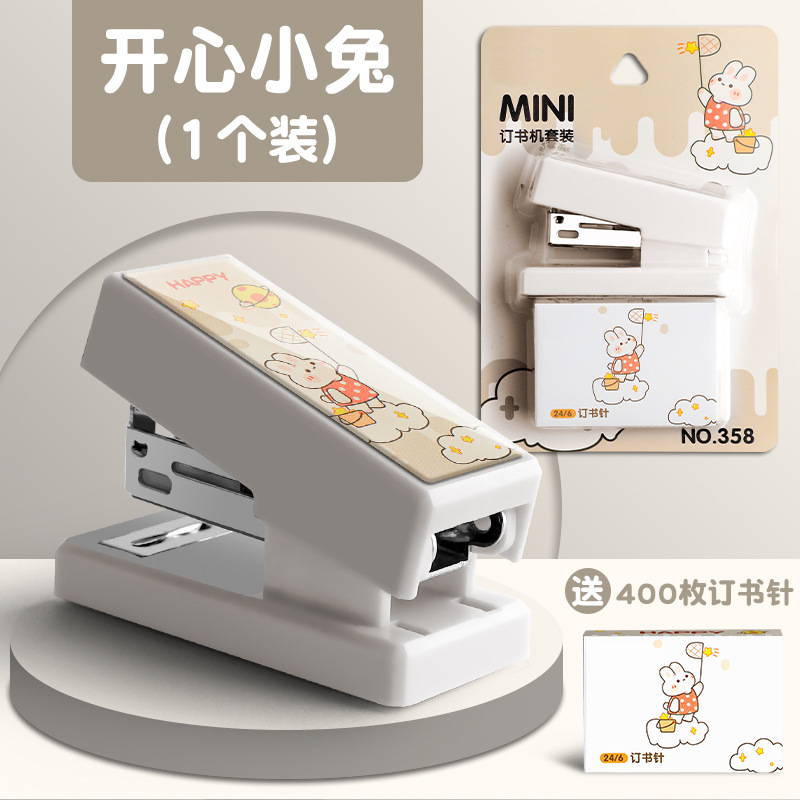 Grapadora Mini grapadora de estudiante de tamaño pequeño grapadora de oficina
