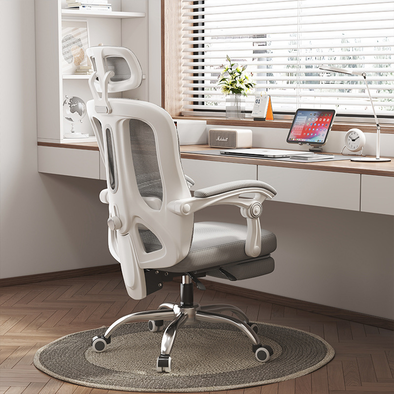 silla ergonómica respaldo silla de protección de cintura confortable silla de juego de deportes electrónicos para el estudio doméstico silla de computadora de oficina