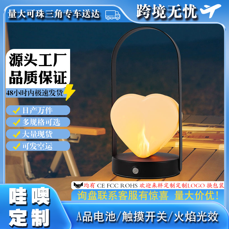 creative handheld touch table lamp for bed for camping