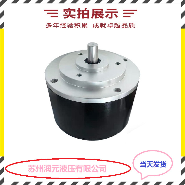 法国PRECILEC雷恩编码器CD50-1500-L005-OP10 性能强