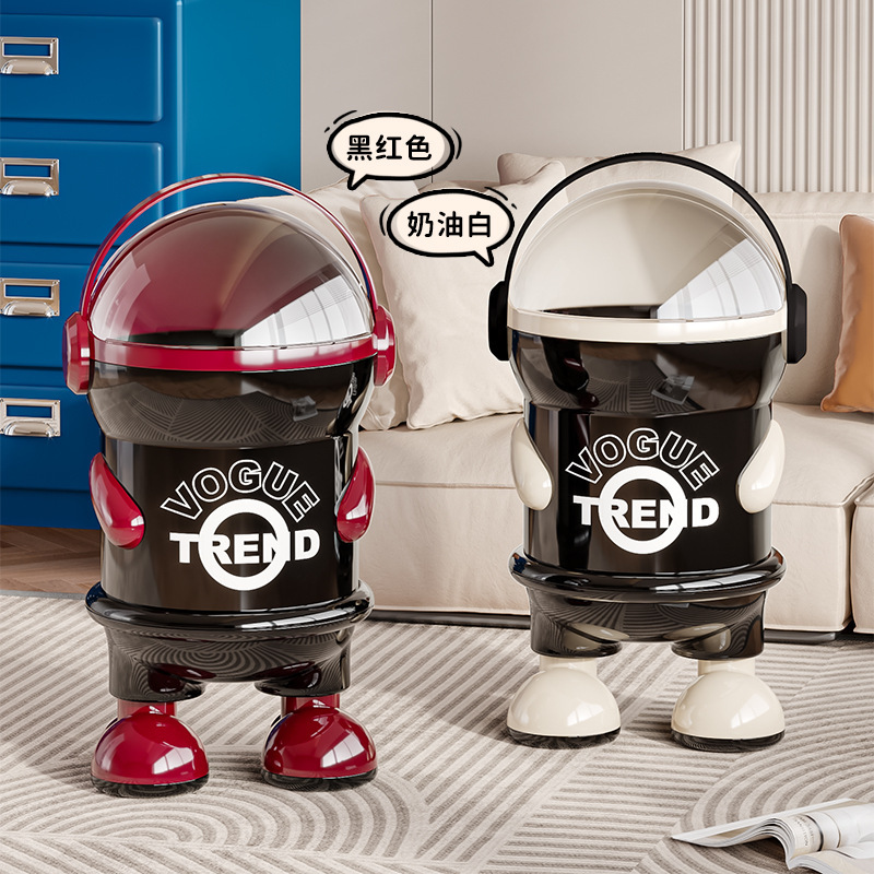 Trash Can for Home Use, Astronaut Design, Living Room, Light Luxury, High-End Flip Lid, Large Capacity, Kitchen, Bedroom, Bathroom, High Aesthetic Value