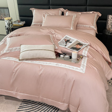 厂家直销新款100支全棉双股刺绣四件套亲肤时淑女风轻奢床上用品