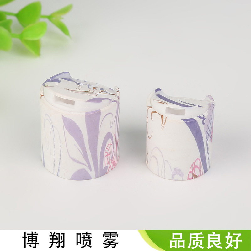 24/410 28/410塑料千秋盖 pp材质千秋盖 化妆品水转印塑料盖