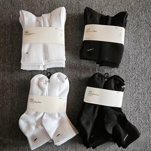 �羳Ӣ�İ��n�����QNk�Ӻ���LͲ�\���m English nik sportssocks