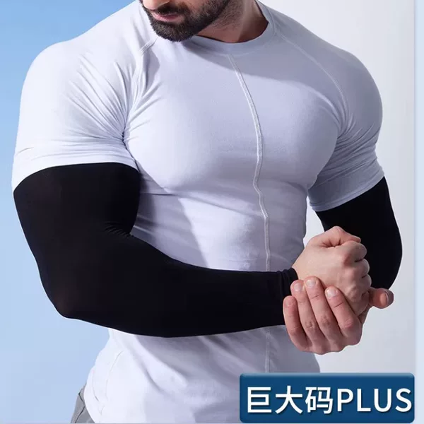 Huge Plus Size Large Sleeves for Men Plus Size Plus Fat Loose Arm Guards Arm Sleeves Ice Silk